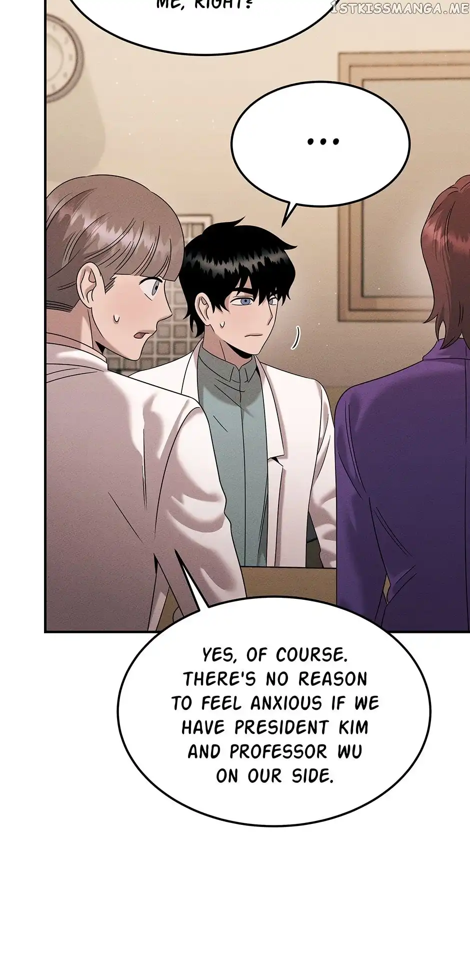 Genius Doctor Lee Moo-jin Chapter 111 11